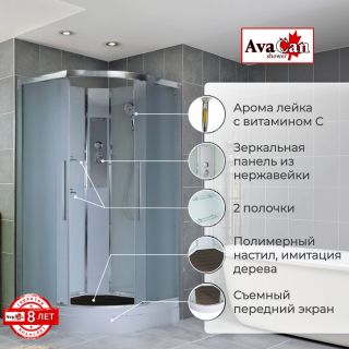 Душевая кабина ЕМ2011Nnew без крыши Душевая кабина ЕМ2011Nnew без крыши