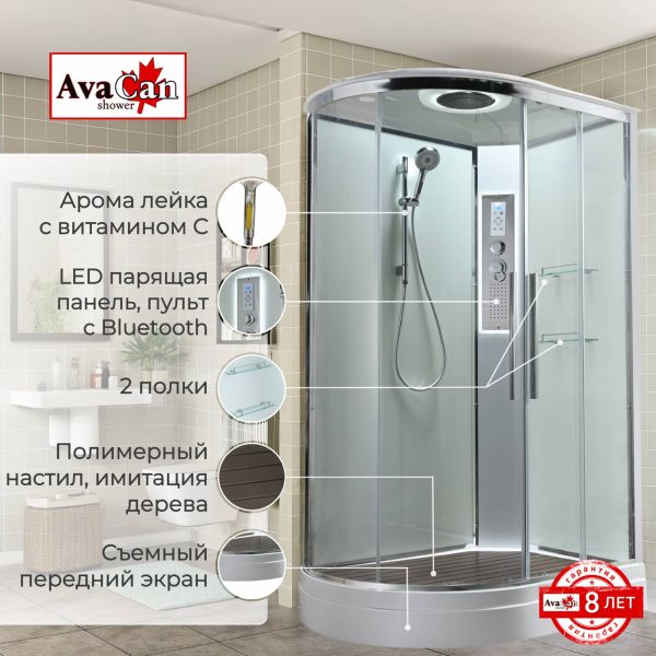 Душевая кабина EM2812RLEDT прозрачная