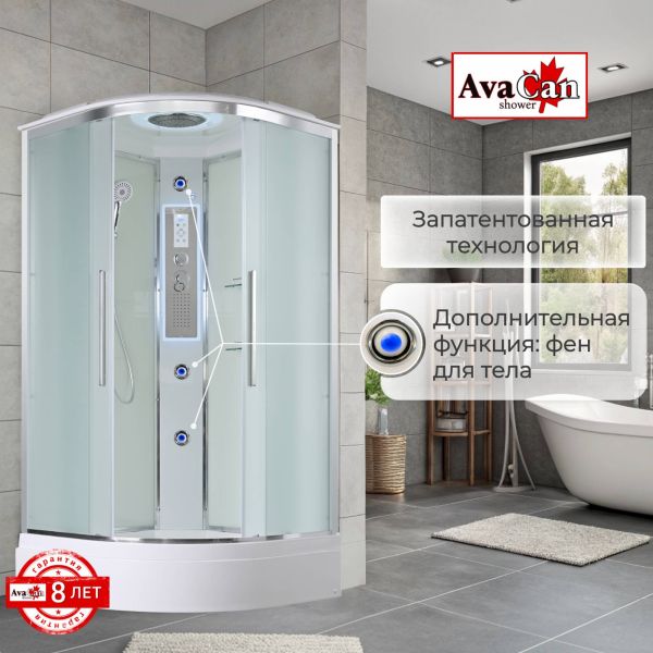 Душевая кабина EM3011LEDnew