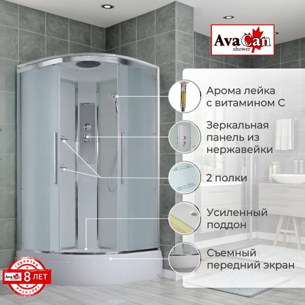 Душевая кабина EM3011new стандартная