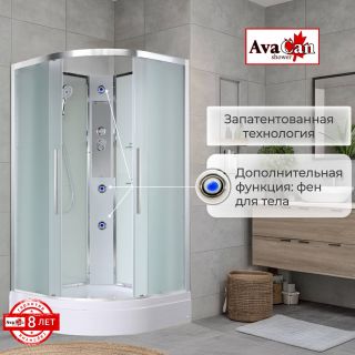 Душевая кабина EM3090N без крыши