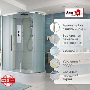 Душевая кабина EM3812L стандартная