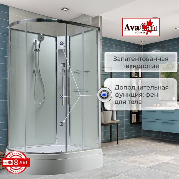 Душевая кабина EM3812RNT без крыши прозрачная