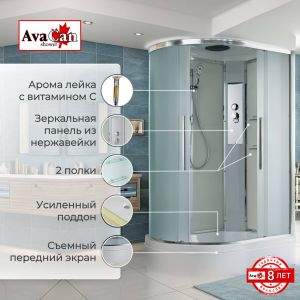 Душевая кабина EM3912R стандартная