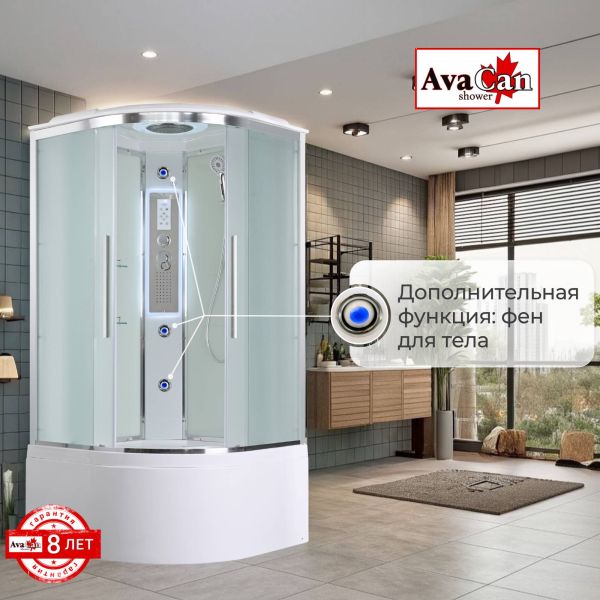 Душевая кабина EM5011LEDnew