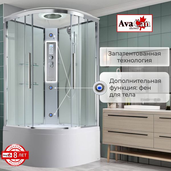 Душевая кабина EM5011LEDT прозрачная