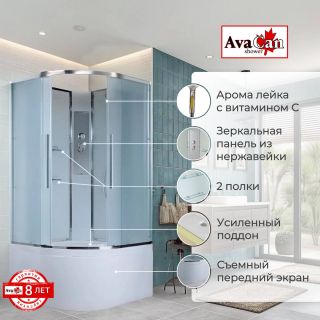 Душевая кабина AvaCan EM5011Nnew без крыши Душевая кабина AvaCan EM5011Nnew без крыши