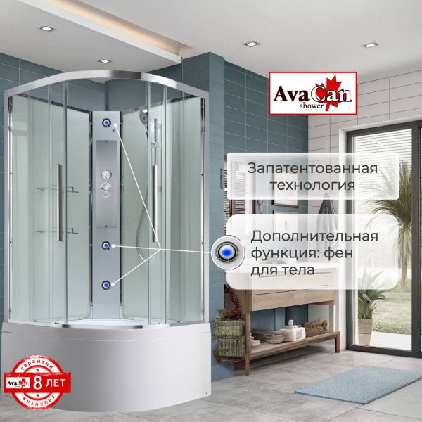 Душевая кабина EM5080NT без крыши прозрачная Душевая кабина EM5080NT без крыши прозрачная