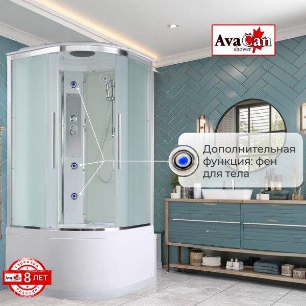 Душевая кабина EM5090 стандартная