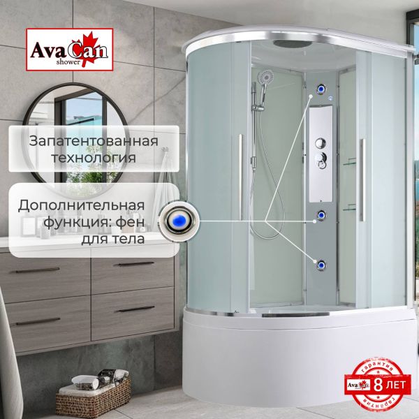 Душевая кабина EM5811R стандартная