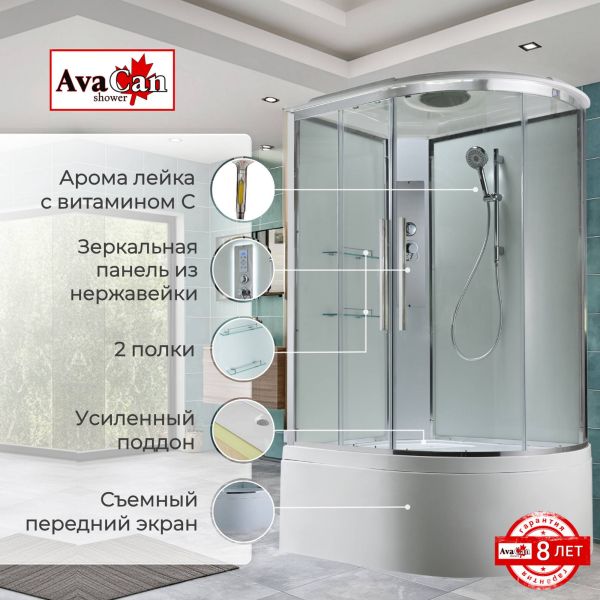 Душевая кабина EM5812LT стандартная прозрачная