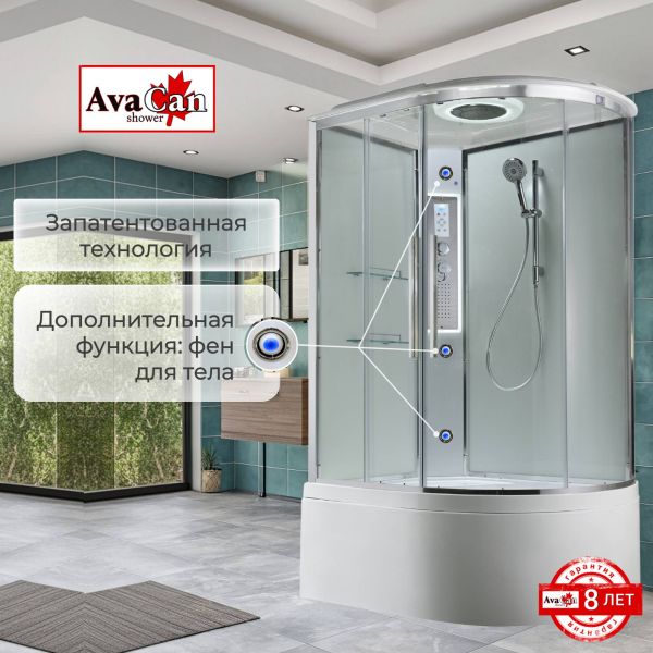 Душевая кабина EM5912LLEDT прозрачная