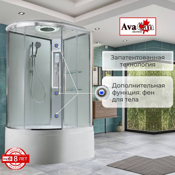 Душевая кабина EM5912RLEDT прозрачная