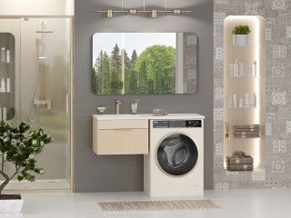 Подвесная тумба раковину Brevita Enfida ENF-09060-031Я под стиральную машину 60см бежевый Подвесная тумба раковину Brevita Enfida ENF-09060-031Я под стиральную машину 60см бежевый