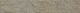 Плитка фасадная Ceramika Paradyz Эримайт тауп структурная 80954, 40x6,6 (0,79)