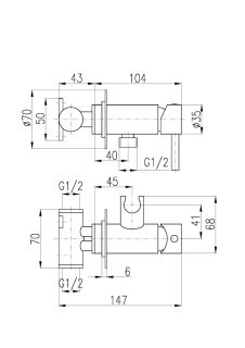 Гигиенический душ со смесителем Rav Slezak Seina SE843/1 хром Гигиенический душ со смесителем Rav Slezak Seina SE843/1 хром
