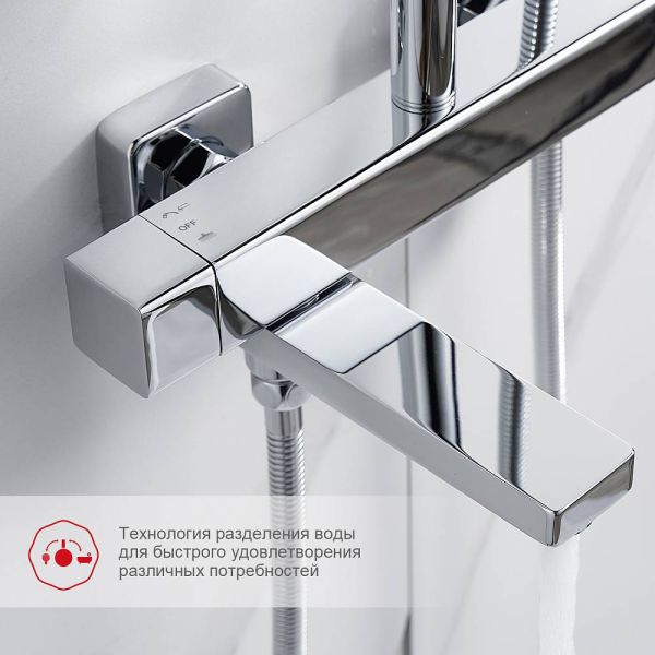Душевая стойка Raglo R30.24 хром Душевая стойка Raglo R30.24 хром