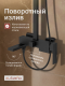 Душевая система ESBANO BASCO (DS-MB) черный матовый