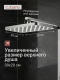 Душевая система ESBANO BASCO (DS-XR) хром глянцевый