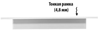Клавиша для инсталляции ESBANO SLIM-37GW глянцевый белый