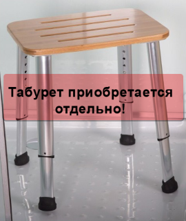 Душевая кабина ESBANO EST-118 CKR профиль хром матовый стекло рифленое