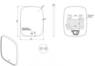 Зеркало ESBANO с подсветкой ES-3311JD 70x90