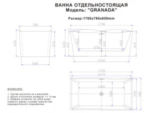 Акриловая ванна Esbano Granada 170*78 белая