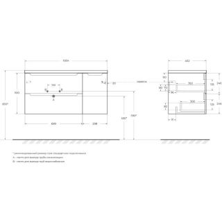 База под раковину BelBagno подвесная с двумя выкатными ящиками и одной распашной дверцей, левосторонн. Rovere Nature,1004x462x500, ETNA-1000-2C-1A-SO-RN-L дуб натуральный