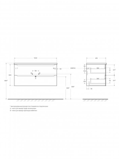 База под раковину BelBagno подвесная с двумя выкатными ящиками, с доводчиками, 1000x455x500, ETNA-1000-2C-SO-VO Еловый Матовый
