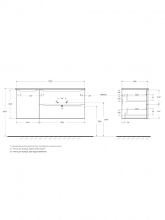 База под раковину BelBagno подвесная с двумя выкат. ящ. и одной распаш. дверцей, правосторонн.,1200x455x500, ETNA-1200-2C-1A-SO-CO-R бежевый матовый