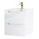 База под раковину BelBagno подвесная с двумя выкатными ящиками, с доводчиками, Bianco Opaco, 500x460x500, ETNA-500-2C-SO-BO белый матовый