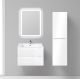 Тумба под раковину BelBagno подвесная 70x50см Bianco Opaco ETNA-700-2C-SO-BO-P