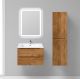 Тумба под раковину BelBagno подвесная 70x50см Rovere Nature ETNA-700-2C-SO-RN-P Тумба под раковину BelBagno подвесная 70x50см Rovere Nature ETNA-700-2C-SO-RN-P