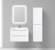 Шкаф BelBagno подвесной правосторонний 150x40см Bianco Lucido ETNA-1500-2A-SC-BL-P-R Шкаф BelBagno подвесной правосторонний 150x40см Bianco Lucido ETNA-1500-2A-SC-BL-P-R