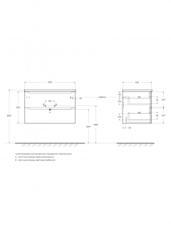 База под раковину BelBagno подвесная с двумя выкатными ящиками, с доводчиками, 800x455x500, ETNA-800-2C-SO-VO еловый матовый