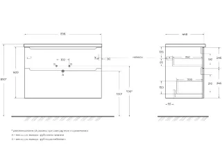 База под раковину BelBagno подвесная с двумя выкатными ящиками, с доводчиками, Rovere Moro, 900x455x600, ETNA-H60-900-2C-SO-RW-P дуб темный