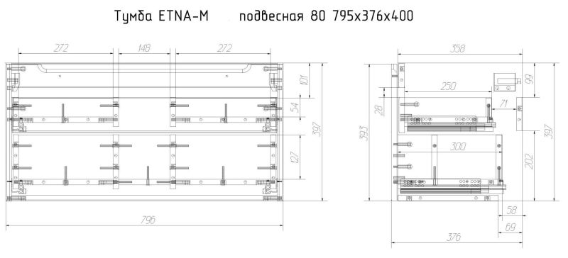 Тумба под раковину BelBagno Etna-M 80см Bianco Lucido ETNA-M-800/380-1C-SO-BL Тумба под раковину BelBagno Etna-M 80см Bianco Lucido ETNA-M-800/380-1C-SO-BL