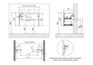 База под раковину BelBagno подвесная с двумя выкатными ящиками, с доводчиками, Rovere Moro, 500x390x500, ETNA39-500/390-2C-SO-RW-P дуб темный
