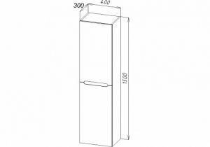 Шкаф BelBagno подвесной правосторонний 150x40см Rovere Moro ETNA-1500-2A-SC-RW-P-R