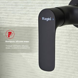 Гигиенический душ со смесителем Raglo R03.51.06 чёрный Гигиенический душ со смесителем Raglo R03.51.06 чёрный