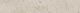 Плинтус Kerama Marazzi DD205520R\3BT Про Лаймстоун бежевый натуральный обрезной 60x9.5x0,9