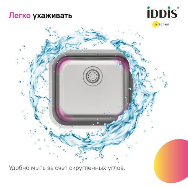 Кухонная мойка IDDIS Mate MAT53S0i77 53см сталь
