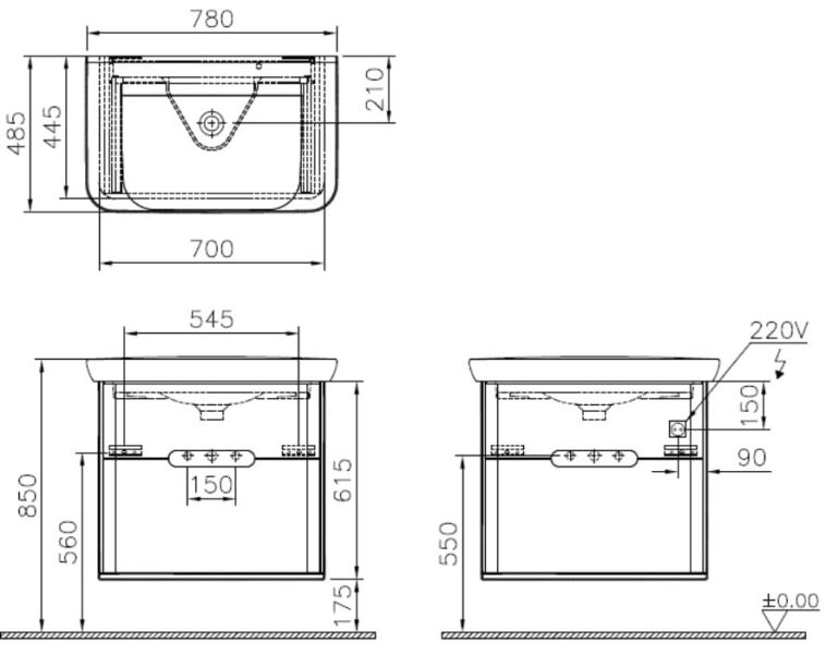 Тумба с раковиной VitrA Sento 60824  78 см