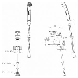 Смеситель Bravat Line F15299C-2 для раковины с гигиеническим душем
