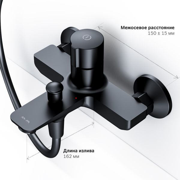 Смеситель для ванны и душа Am.Pm X-Joy TouchReel чёрный матовый F85A10522