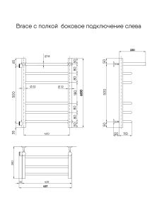 Полотенцесушитель водяной Indigo Brace LBCW60-40PBRL-б/п-50 60x40 см чёрный муар