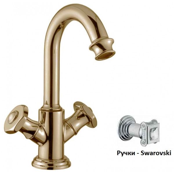 Смеситель для раковины Cezares APHRODITE-LS2-02-Sw