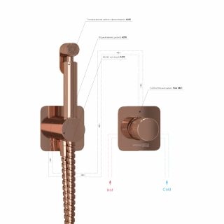 Гигиенический душ со смесителем WasserKRAFT Paar A8851.290.292.335 розовое золото