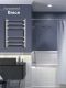Полотенцесушитель водяной Indigo Brace  LBCW60-40 60x40 см хром
