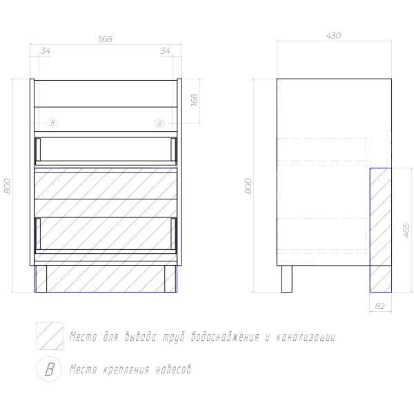 Корпус тумбы напольной Vigo Neo Glem Finlay Cross 265 600-0-2